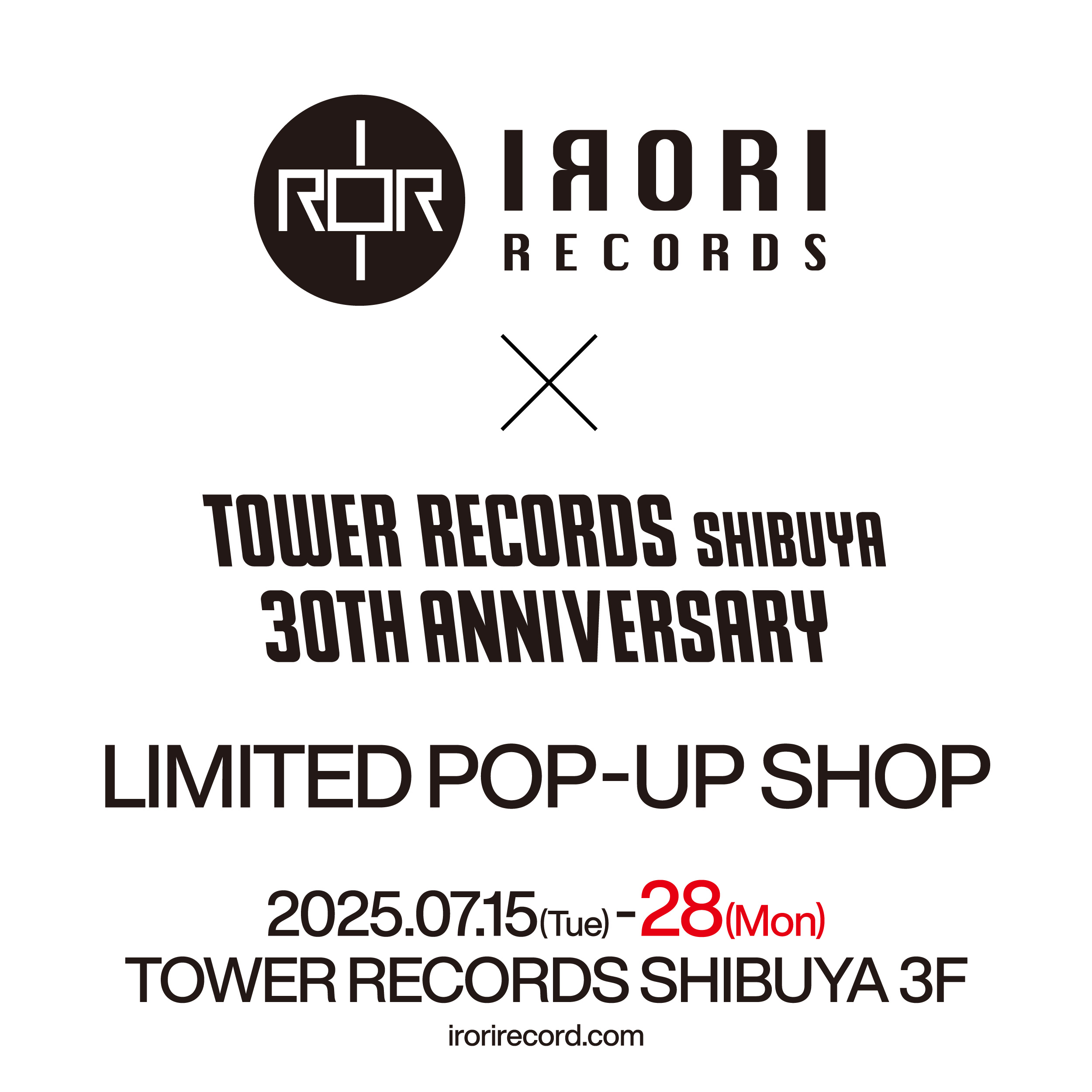 ステッカーセット